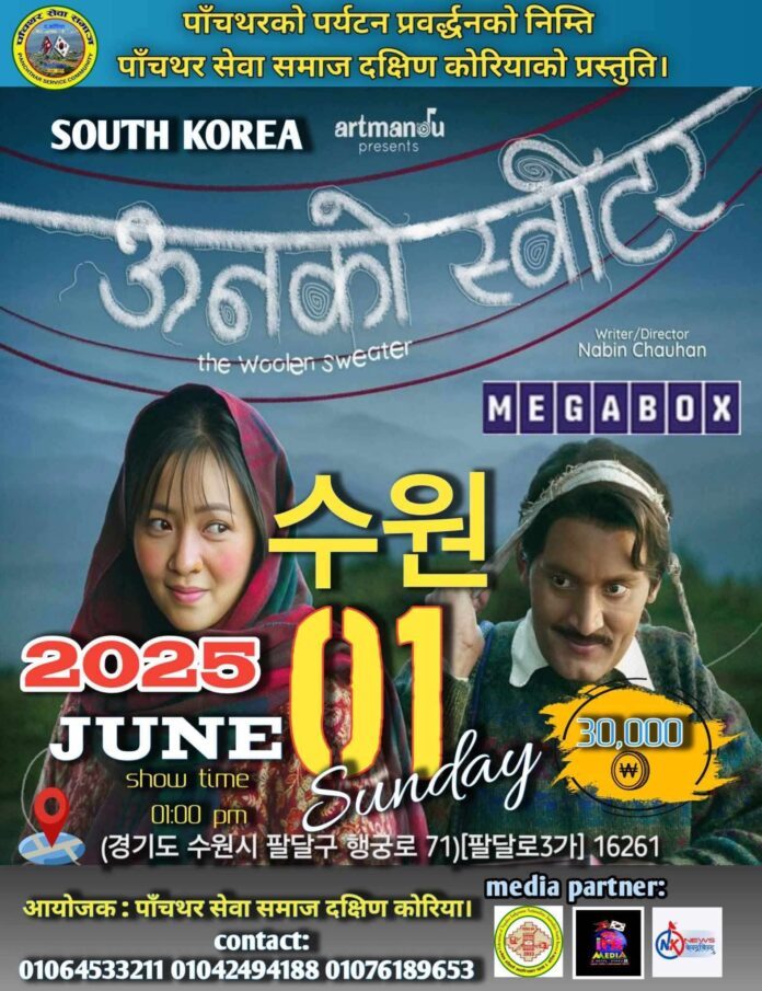 cda23fbd50d5f75289ef28610d46608d