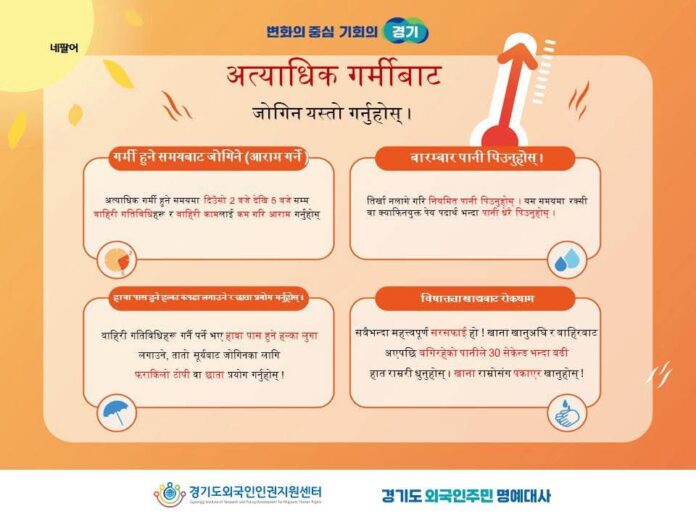 e975797c3e874180b8139540a253a597