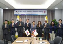 कोरिया–नेपाल इन्टरनेसनल एक्सचेन्जद्वारा नेपाल–कोरिया विकास सहकार्यमा उल्लेखनीय योगदान