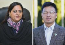 नेपाली जनसम्पर्क समिति दक्षिण कोरियाको अधिवेशन जुलाई १२ मा, कांग्रेस नेताहरू कोरिया आउने