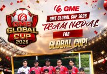 GME ग्लोबल कपमा नेपाल शीर्ष १६ मा, दक्षिण अफ्रिकासँग भिड्दै